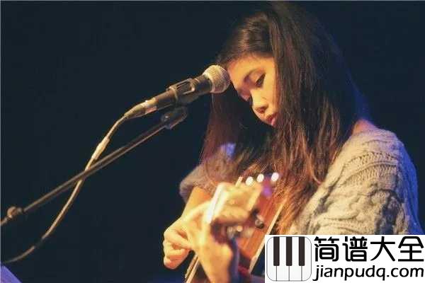 一腔诗意喂了狗尤克里里谱_花粥_一腔诗意喂了狗,谁要回头谁是狗