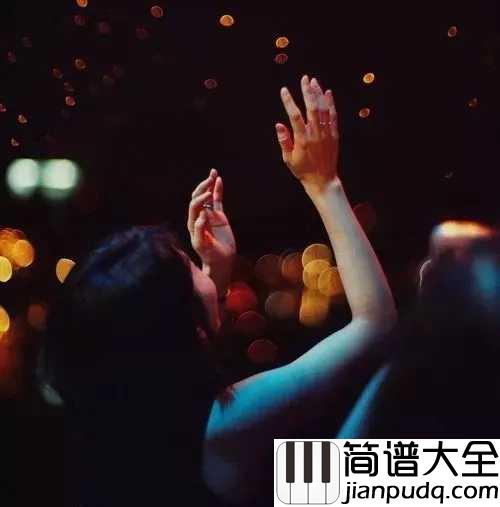 往后余生尤克里里谱_马良_往后的余生，我只要你