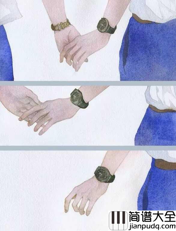 往后余生尤克里里谱_马良_往后的余生，我只要你