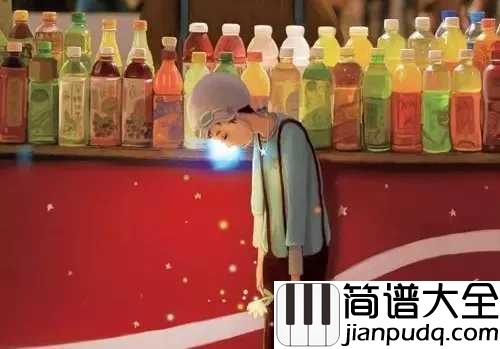 往后余生尤克里里谱_马良_往后的余生，我只要你