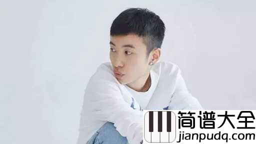 陷阱尤克里里谱_王北车_好听的歌曲那么多,最终还是上了王北的车