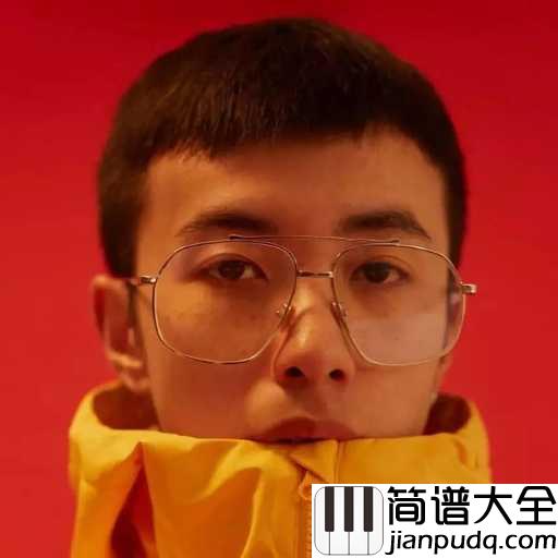 陷阱尤克里里谱_王北车_好听的歌曲那么多,最终还是上了王北的车