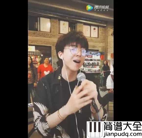 讲真的尤克里里谱_摩登兄弟唱火的爆款神曲，讲真的本新听歌是要看脸的