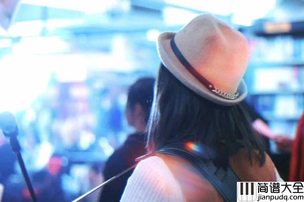 可能否尤克里里谱_木子雅_可能我撞了南墙才会回头吧！