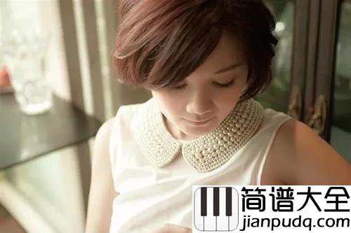 分手快乐尤克里里谱_梁静茹_看透彻了心就会是晴朗的__没人能把谁的幸福没收