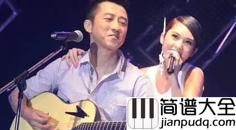 春泥尤克里里谱_庾澄庆_让我们取名叫做珍惜__让我们懂得学会珍惜