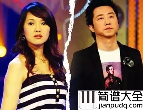 春泥尤克里里谱_庾澄庆_让我们取名叫做珍惜__让我们懂得学会珍惜