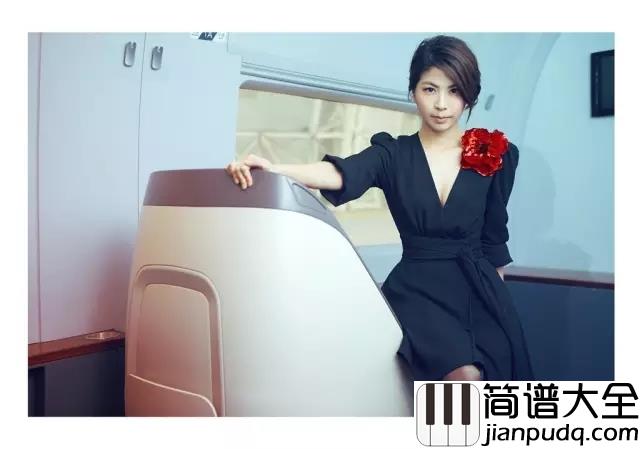 泪海尤克里里谱_许茹芸_你怎么舍得让我的爱流向海