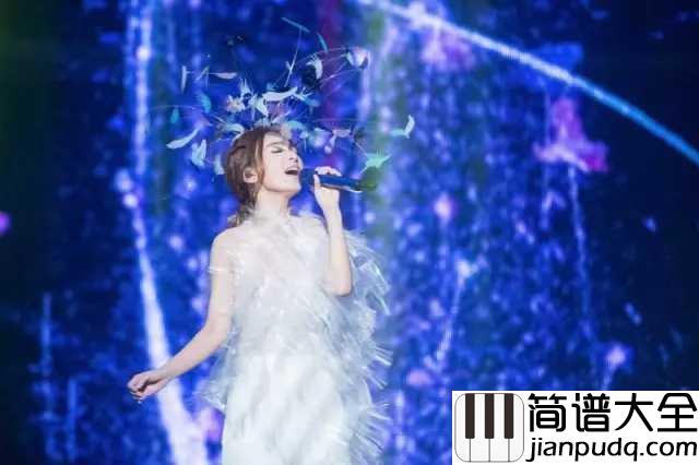 寂寞寂寞就好尤克里里谱_田馥甄_我寂寞寂寞就好__这时候谁都别来安慰_拥抱