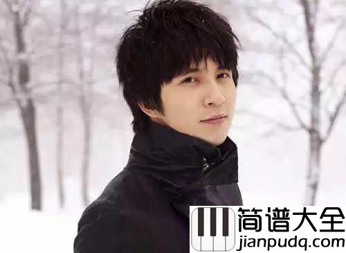 认真的雪尤克里里谱_薛之谦_爱上你我失去了我自己