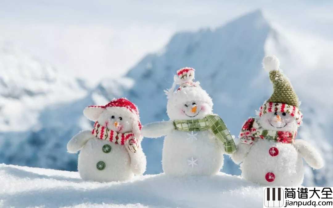 雪人尤克里里谱_范晓萱_你的手摸出我的心疼