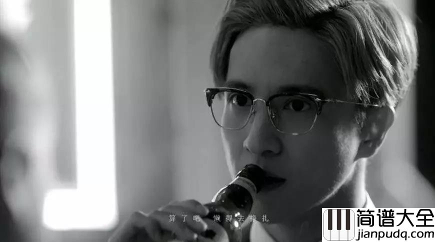 动物世界尤克里里谱_薛之谦_人类用沙_想捏出梦里通天塔