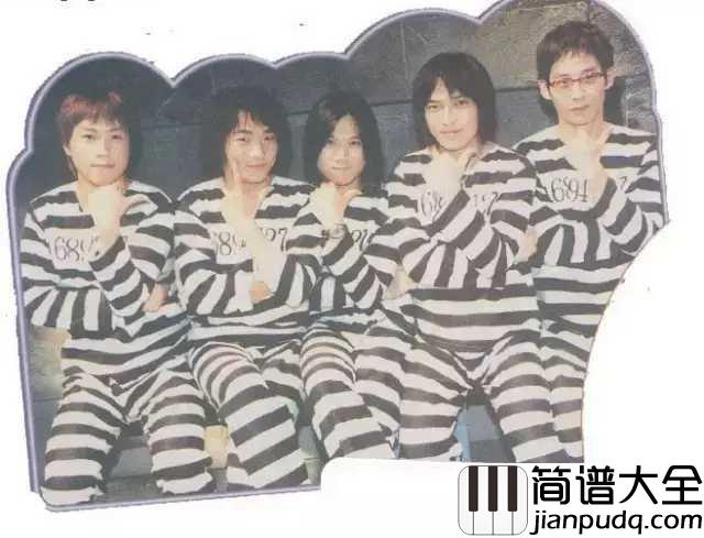 后青春的诗尤克里里谱_五月天_落花铺陈一片红色地毯