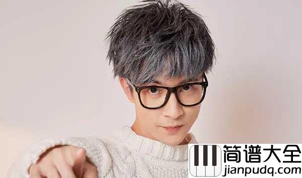 高尚尤克里里谱_薛之谦_请当我孤芳自赏_还规矩条条框框