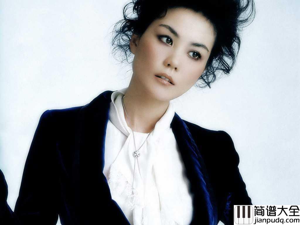 我愿意尤克里里谱_王菲_思念是一种很玄的东西