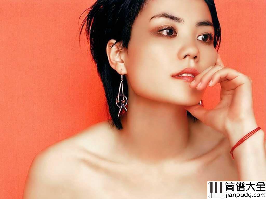 我愿意尤克里里谱_王菲_思念是一种很玄的东西