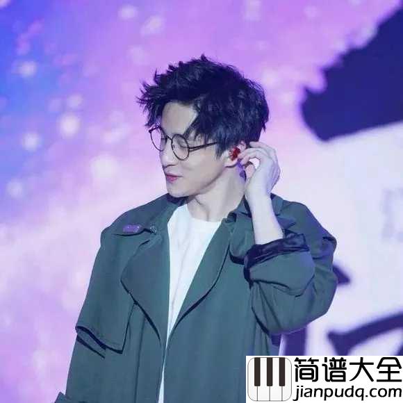 摩天大楼尤克里里谱_薛之谦_欲望从无到有，从膨胀到幻灭