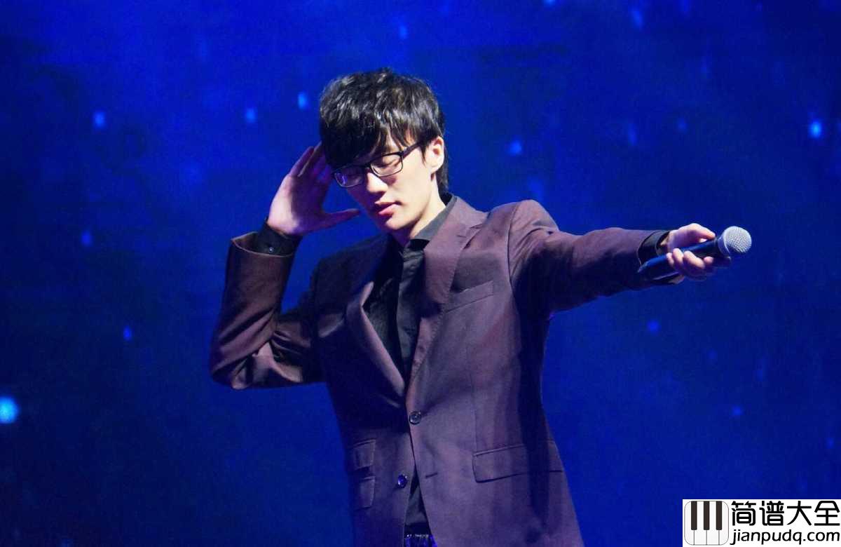 断桥残雪尤克里里谱_许嵩_梅开时节因寂寞而缠绵