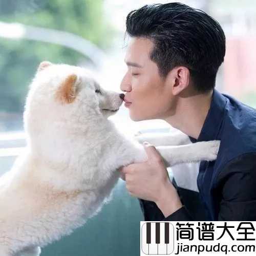 你，好不好尤克里里谱_周兴哲_遗憾拼图片尾曲