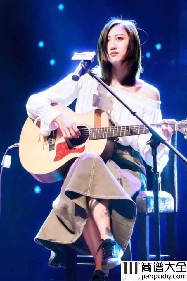 走马尤克里里谱_陈粒_我只保持我的沉默