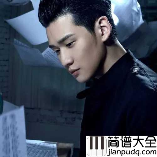 你，好不好尤克里里谱_周兴哲_遗憾拼图片尾曲