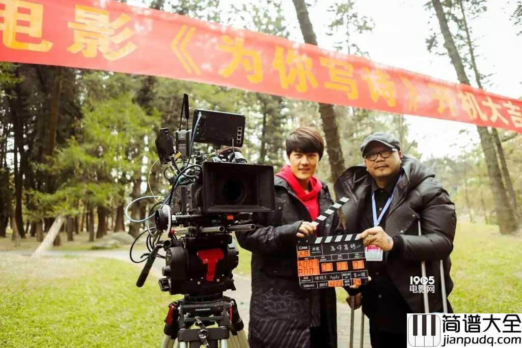 为你写诗尤克里里谱_吴克群_我忘了说_最美的是你的名字