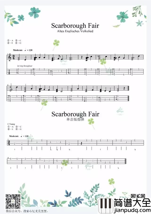 斯卡布罗集市尤克里里谱_一位在前线作战的士兵对恋人的思念