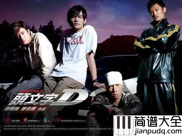 一路向北尤克里里谱_周杰伦_却甩不掉紧紧跟随的伤悲