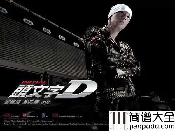 一路向北尤克里里谱_周杰伦_却甩不掉紧紧跟随的伤悲