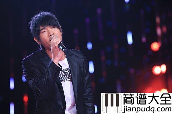 你怎么舍得我难过尤克里里谱_黄品源_最爱你的人是我