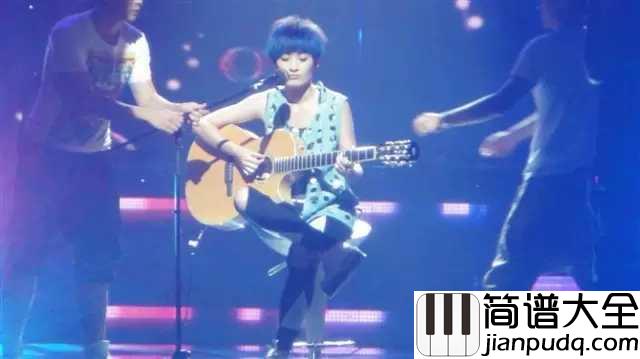 狮子座尤克里里谱_曾轶可_伤害也比被爱来的爽快