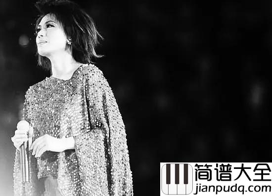 恰似你的温柔尤克里里谱_蔡琴_我不能停止怀念