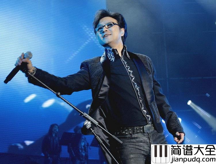 怒放的生命尤克里里谱_汪峰_我要我的生命得到解放