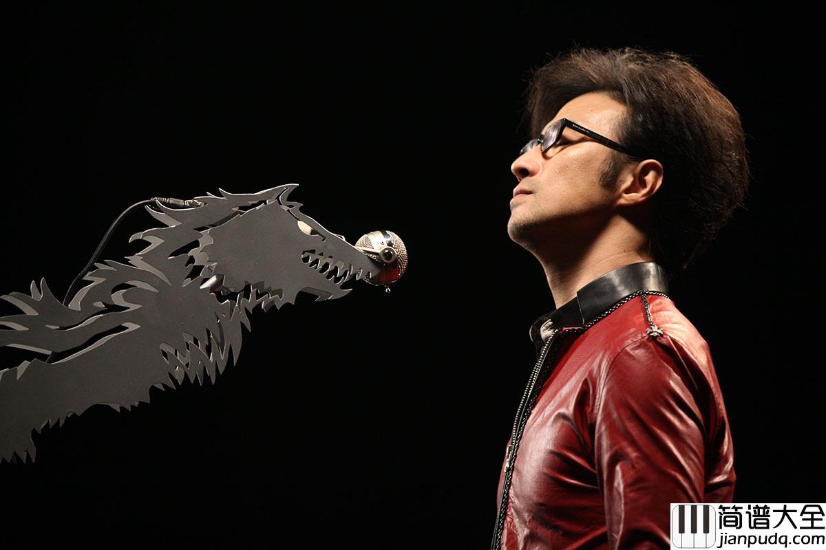 怒放的生命尤克里里谱_汪峰_我要我的生命得到解放