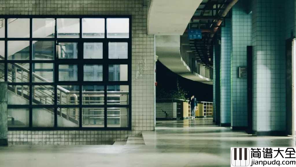 心愿尤克里里谱_四个女生_我们都曾有过一张天真而忧伤的脸