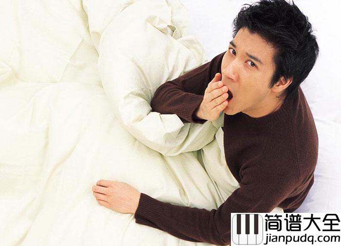 你不知道的事尤克里里谱_王力宏_我坚持不能说放任你哭泣