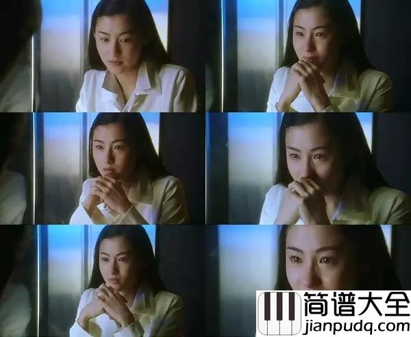 星语心愿尤克里里谱_张柏芝_就向流星许个心愿