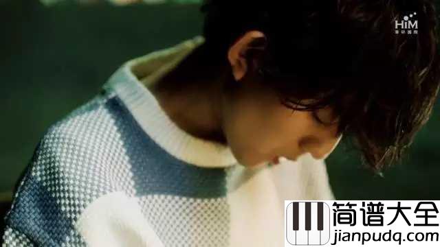 说谎尤克里里谱_林宥嘉_我的心事请你就遗忘