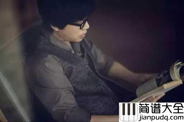 一生有你尤克里里谱_水木年华_多少人曾在你生命中来了又还