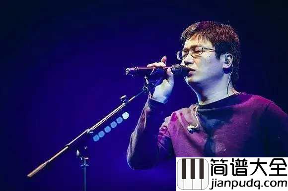 梵高先生尤克里里谱_李志_我们生来就是孤独