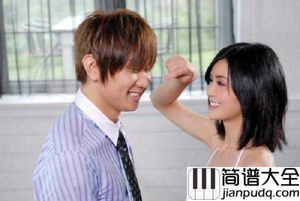 小酒窝尤克里里谱_林俊杰_幸福开始有预兆