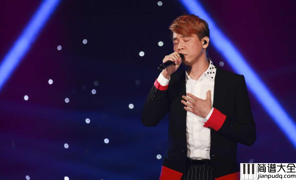 就是爱你尤克里里谱_陶喆__灿烂的幸福全给你