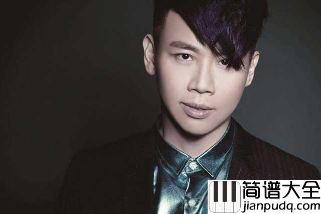 就是爱你尤克里里谱_陶喆__灿烂的幸福全给你