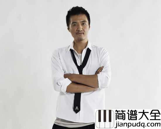 白桦林尤克里里谱_朴树_她时常听他在枕边呼唤