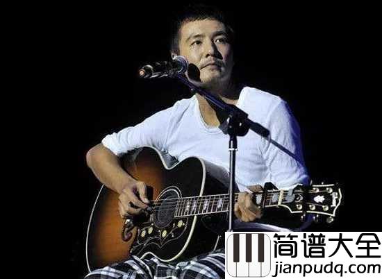 白桦林尤克里里谱_朴树_她时常听他在枕边呼唤