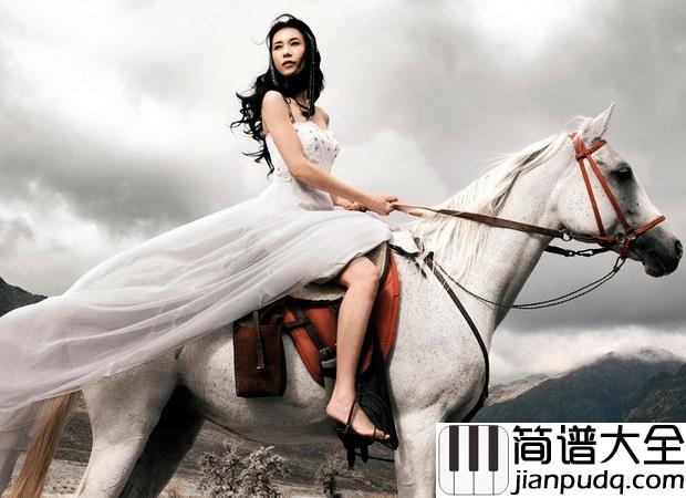 忽然之间尤克里里谱_莫文蔚_不想一路走来珍惜的回忆没有你