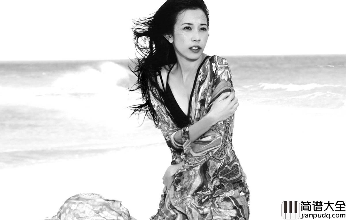 忽然之间尤克里里谱_莫文蔚_不想一路走来珍惜的回忆没有你