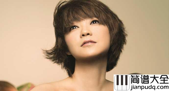 千千阙歌尤克里里谱_陈慧娴_亦绝不可使我更欣赏