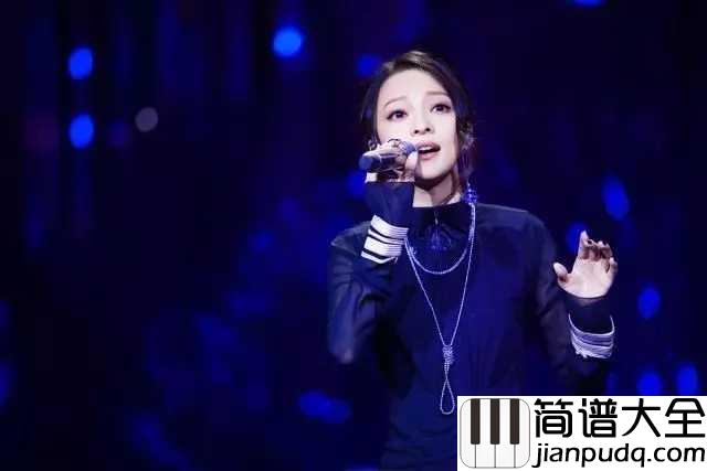 阿刁尤克里里谱_张韶涵_命运多舛_痴迷_淡然