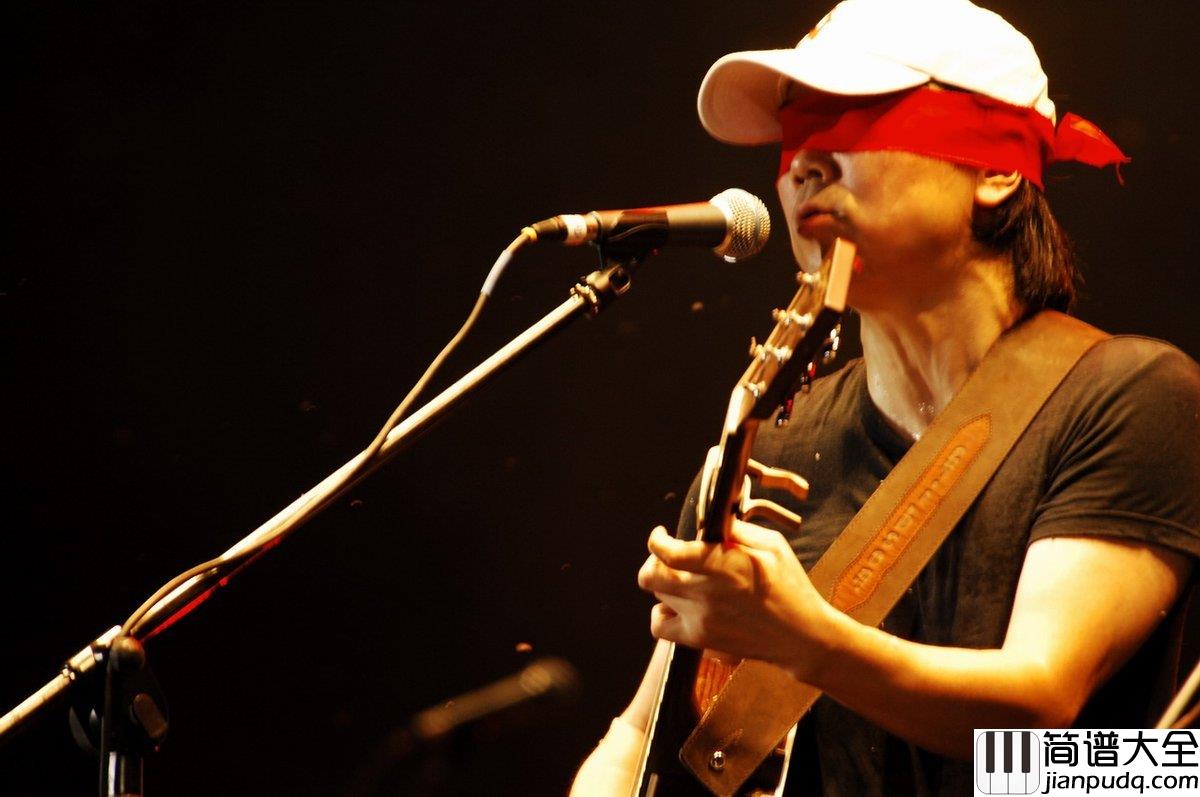 花房姑娘尤克里里谱_崔健_我明知我已离不开你